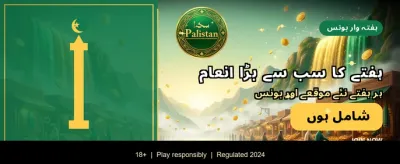 BK666 گیم ابھی ڈاؤن لوڈ کریں banner